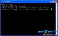 Linux VPS Centos LLNMP环境安装图文教程