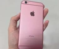 iPhone6s粉色版什么时候上市?