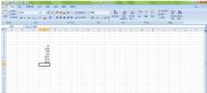 Excel怎么横向输入数据