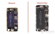iPhone6与iPhone6 Plus内部拆解对比
