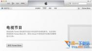 iphone6 plus连接不上itunes怎么办？