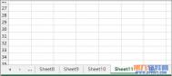 多个Excel工作表中怎么快速跳转到指定表？