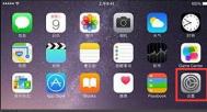 iPhone6 Plus电量怎么显示？