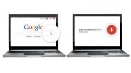 谷歌Chrome浏览器加入语音搜索功能