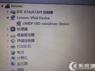 Win8设备管理器出现umdf hid minidriver device未知设备怎么办？