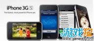 iPhone 3GS优化指南如何流畅稳定