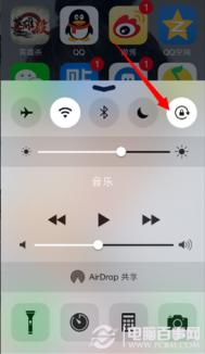 iPhone6/6 plus如何关闭屏幕旋转？