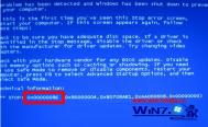 Windows7电脑开机出现蓝屏错误代码0x0000008E如何解决
