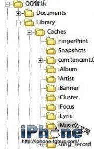 iPhone QQ音乐的歌曲在哪个文件夹？