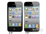 iphone4s和iphone5的区别