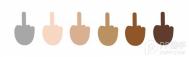 win10 emoji表情支持竖中指表情