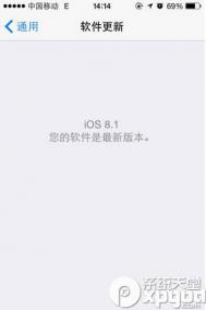 iphone5升级ios8.1卡死怎么办？