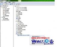 Win7系统手动更新单一驱动程序的方法
