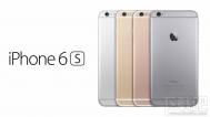 国行苹果iPhone6s/6s Plus移动联通电信支持4G/3G/2G情况