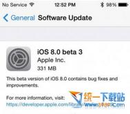 苹果ios8 beta3评测