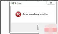 Win7系统安装摄像头提示“error launching installer