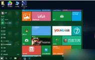 win8系统登陆qq后不自动登录宠物的方法介绍