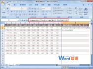 Excel2007中隔N列进行求和如何实现？