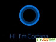Cortana微软小娜怎么样