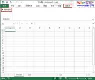 如何往Excel2019单元格快速插入特殊符号