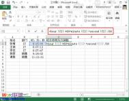 如何将Excel 2019单元格内的时分秒转换为分钟形式