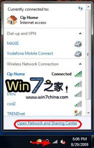 如何备份还原Win7中的无线网络设置