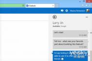 微软Outlook.com整合Google Talk聊天功能