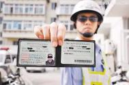 中国驾照在国外哪些国家可以使用？