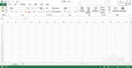 Excel如何让数据自动插入小数点