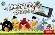 WP7愤怒的小鸟Angry Birds最新版评测