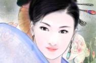 PS绘制唯美的中国古典美女的简单鼠绘教程