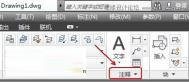 AutoCAD尺寸标注与样式管理技巧图文解析
