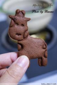 小松鼠饼干的家常做法 小松鼠饼干怎么做？