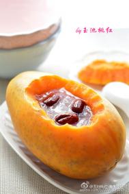 椰奶木瓜炖雪蛤的家常做法 椰奶木瓜炖雪蛤怎样做？