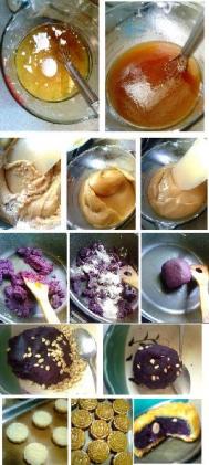紫薯月饼的家常做法 紫薯月饼怎么吃