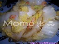 虾米白菜汤家常的做法 虾米白菜汤的做法