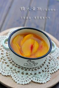 糖水黄桃的做法 糖水黄桃怎么做好吃