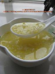香茹玉米粥最正宗的做法 香茹玉米粥的做法