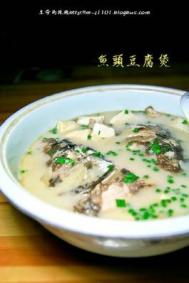 最正宗鱼头冻豆腐的做法 鱼头冻豆腐的做法