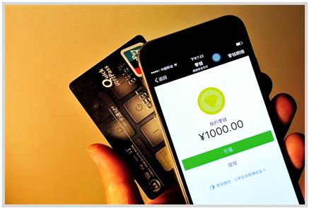 微信钱包怎么提现 微信零钱怎么转到银行卡
