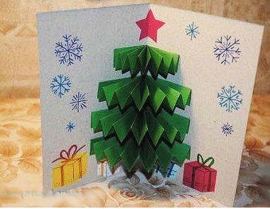 圣诞树立体贺卡做法 立体圣诞树卡片制作方法