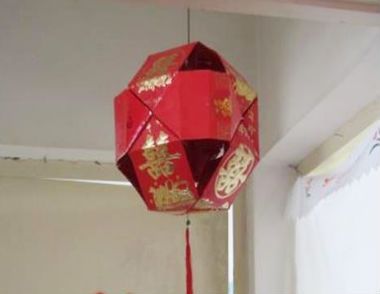 自制漂亮的新年灯笼 旧红包DIY新年灯笼