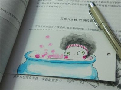 泡澡的女孩手绘书签的画法