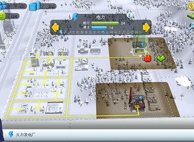 模拟城市我是市长建设城市攻略