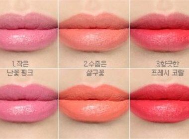 唇釉和口红有什么区别 怎么区分唇釉和口红