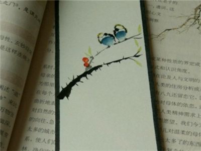 可爱的小鸟手绘书签图解教程