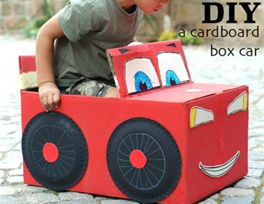 废物利用：DIY纸箱玩具汽车制作方法
