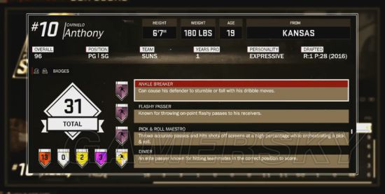 NBA 2K17攻略（超详细）
