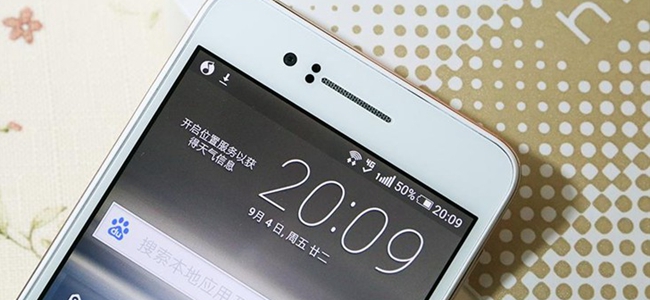 HTC Desire 728手机详细评测
