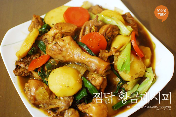 韩式焖鸡如何做？